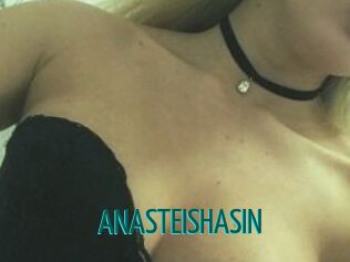 ANASTEISHA_SIN Guide du Queutard