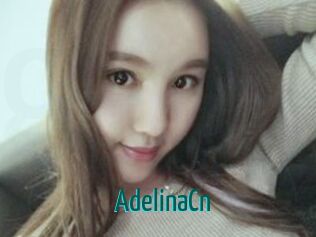 AdelinaCn