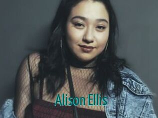 Alison_Ellis Guide du Queutard