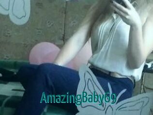AmazingBaby69 Guide du Queutard