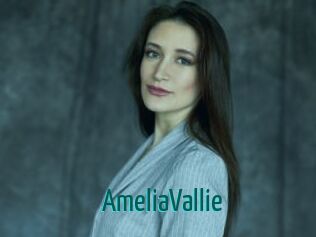 AmeliaVallie