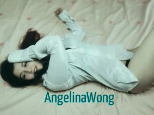 AngelinaWong Guide du Queutard