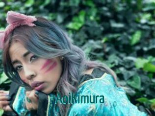 AoiKimura