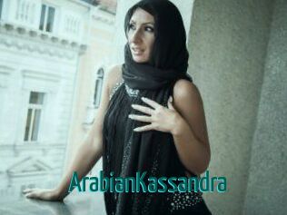 ArabianKassandra Guide du Queutard