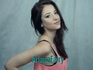 ArianaFairy Guide du Queutard
