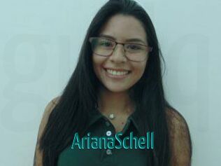 ArianaSchell Guide du Queutard