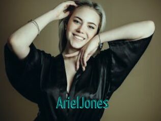 ArielJones Guide du Queutard