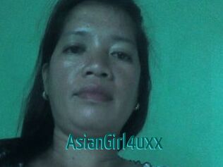 AsianGirl4uxx