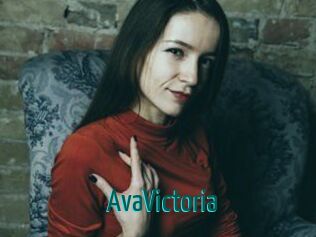 AvaVictoria Guide du Queutard