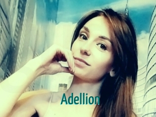 adellion Guide du Queutard