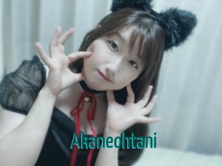 Akaneohtani