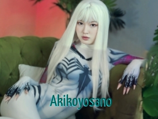 akikoyosano Guide du Queutard