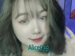 alice039 Guide du Queutard