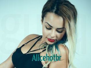 alicehotbr Guide du Queutard
