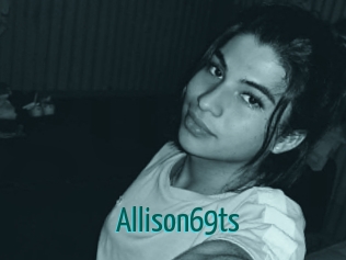 allison69ts Guide du Queutard
