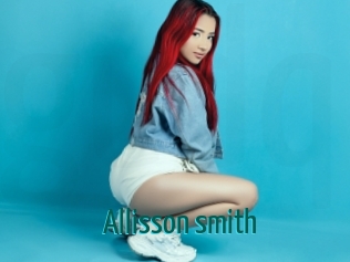 allisson_smith Guide du Queutard
