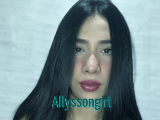 Allyssongirt