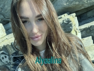 alyaalina Guide du Queutard