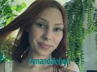 Amandalohan