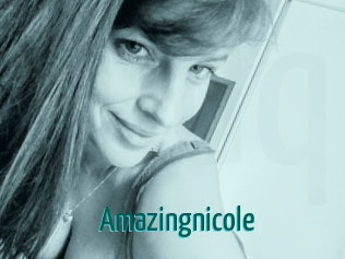 amazingnicole Guide du Queutard