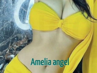 amelia_angel Guide du Queutard