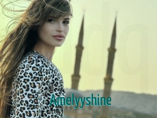 Amelyyshine