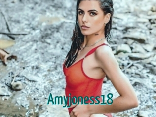 amyjoness18 Guide du Queutard
