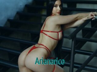 arianarico Guide du Queutard