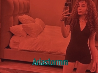 ariastormm Guide du Queutard