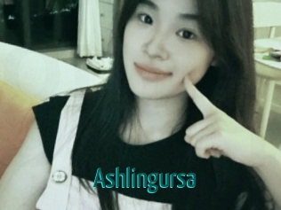 ashlingursa Guide du Queutard