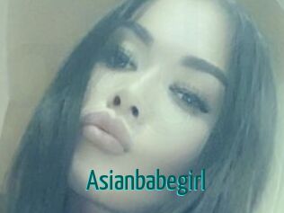 asianbabegirl Guide du Queutard