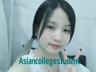 Asiancollegestudent