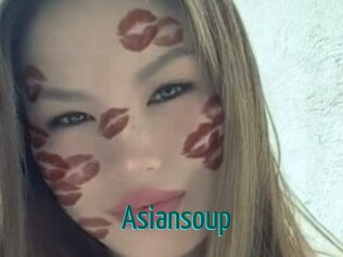Asiansoup