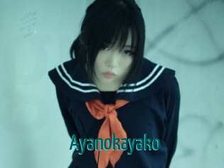 Ayanokayako