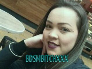 BDSMBITCHXXX Guide du Queutard