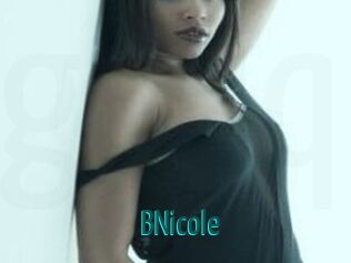 BNicole Guide du Queutard