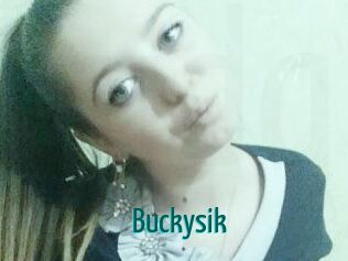 Buckysik Guide du Queutard