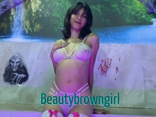 Beautybrowngirl