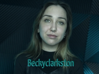 beckyclarkston Guide du Queutard