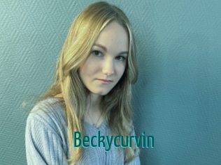 beckycurvin Guide du Queutard
