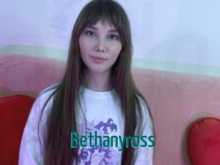 bethanyross Guide du Queutard