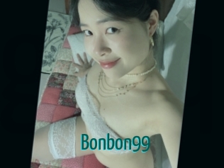 bonbon99 Guide du Queutard