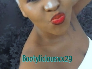bootyliciousxx29 Guide du Queutard