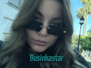 businkastar Guide du Queutard