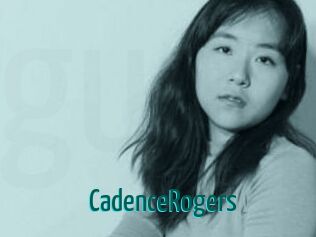 Cadence_Rogers Guide du Queutard
