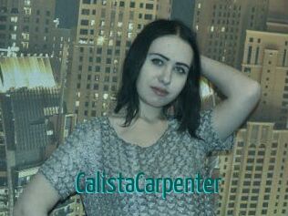 CalistaCarpenter Guide du Queutard