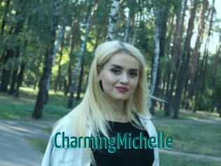 CharmingMichelle Guide du Queutard