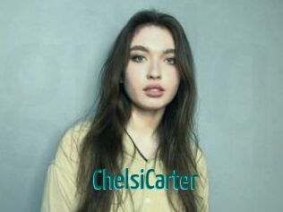 ChelsiCarter Guide du Queutard