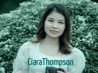 CiaraThompson Guide du Queutard