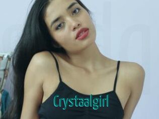 Crystaalgirl Guide du Queutard
